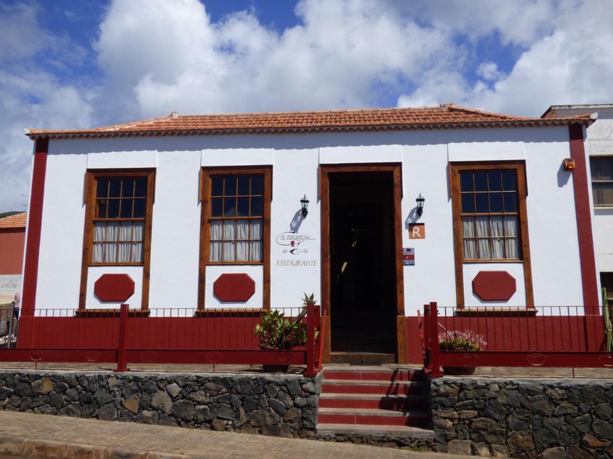 Finca La Paz Puntagorda Екстериор снимка